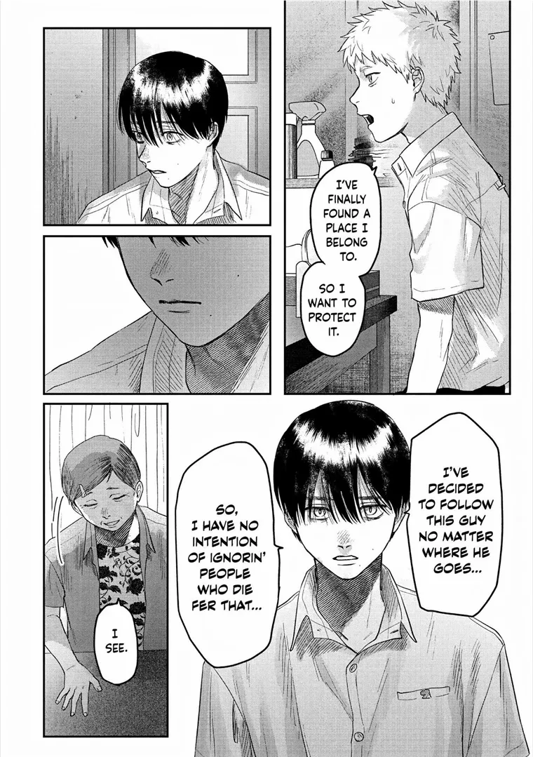 The Summer Hikaru Died Manga Chapter 20 page 26 - Chapter 20