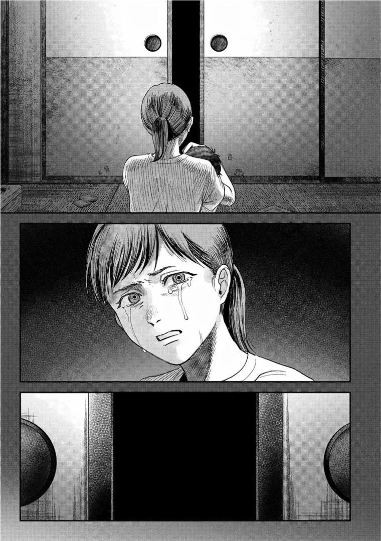 The Summer Hikaru Died Manga Chapter 20 page 3 - Chapter 20