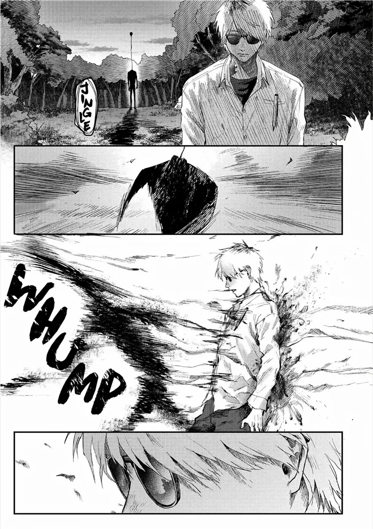 The Summer Hikaru Died Manga Chapter 20 page 31 - Chapter 20