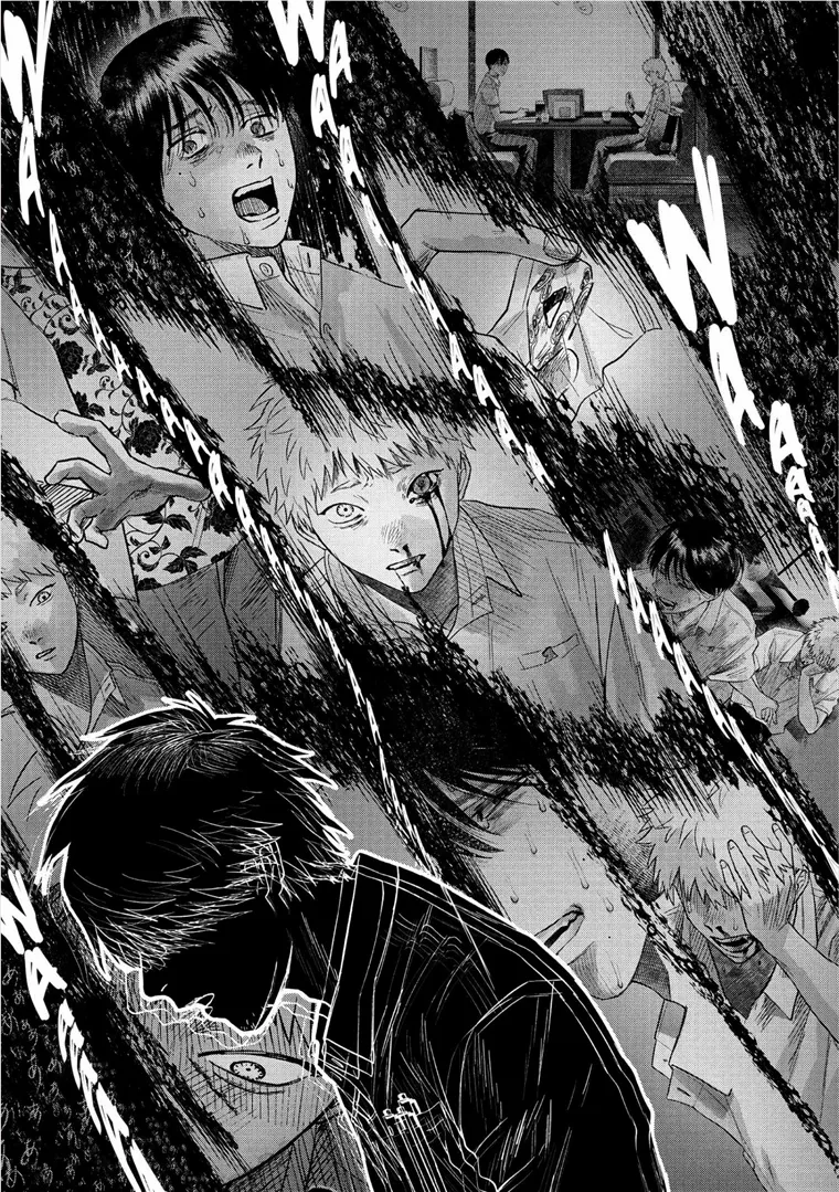 The Summer Hikaru Died Manga Chapter 20 page 32 - Chapter 20