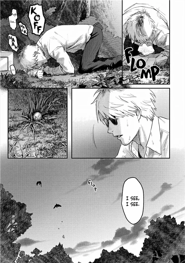 The Summer Hikaru Died Manga Chapter 20 page 33 - Chapter 20