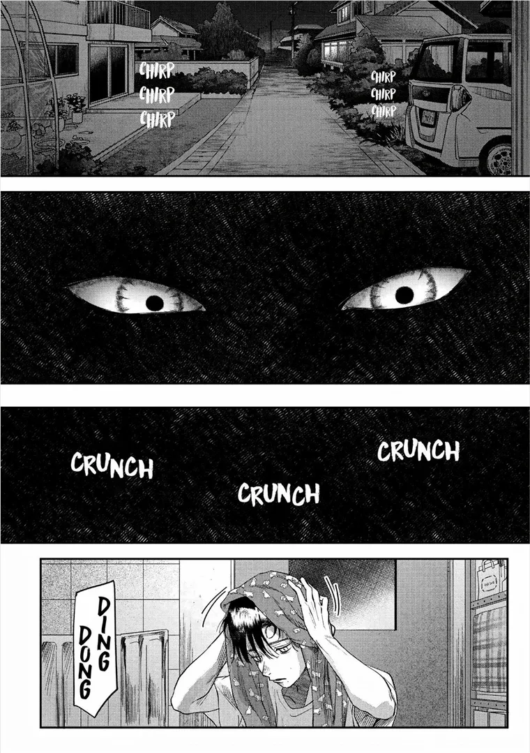 The Summer Hikaru Died Manga Chapter 20 page 34 - Chapter 20