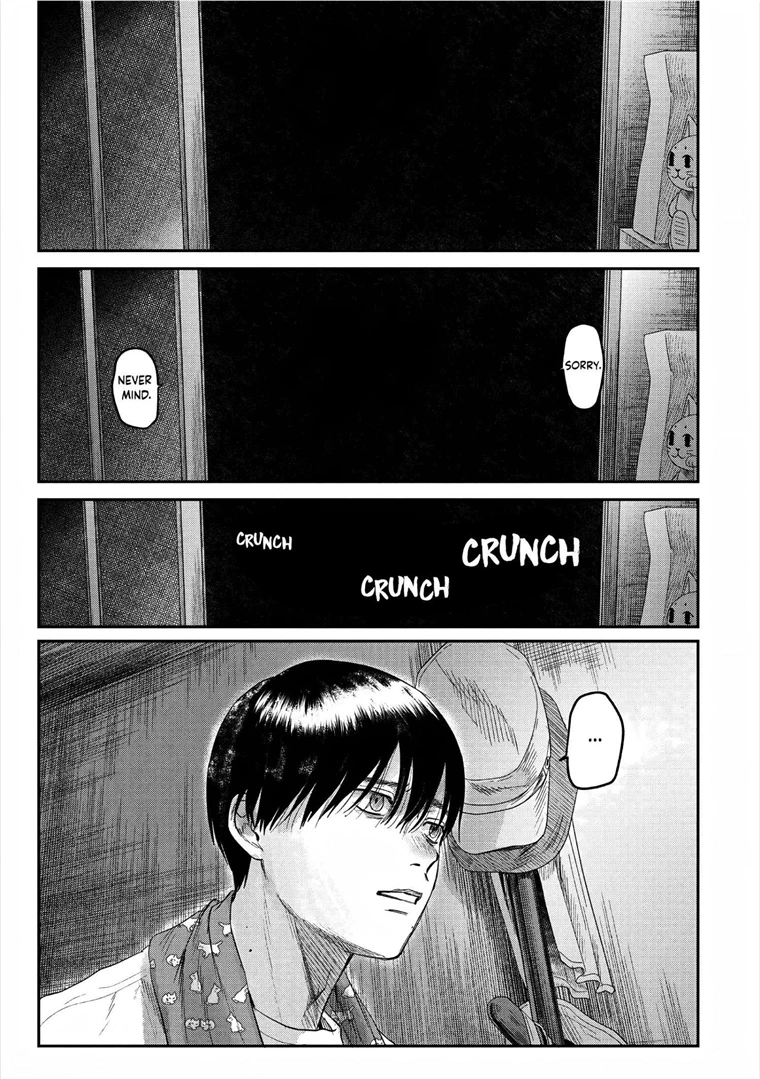 The Summer Hikaru Died Manga Chapter 20 page 37 - Chapter 20