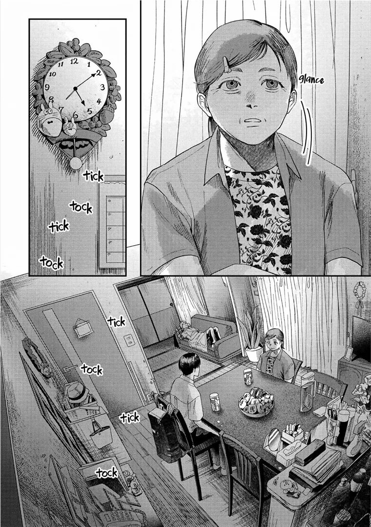 The Summer Hikaru Died Manga Chapter 20 page 4 - Chapter 20