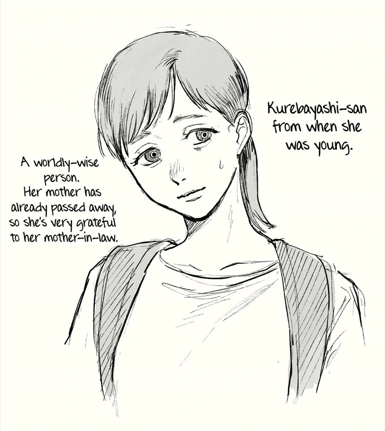 The Summer Hikaru Died Manga Chapter 20 page 40 - Chapter 20