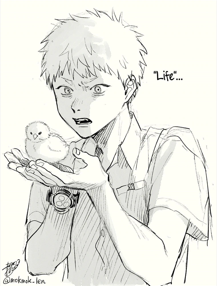 The Summer Hikaru Died Manga Chapter 20 page 41 - Chapter 20