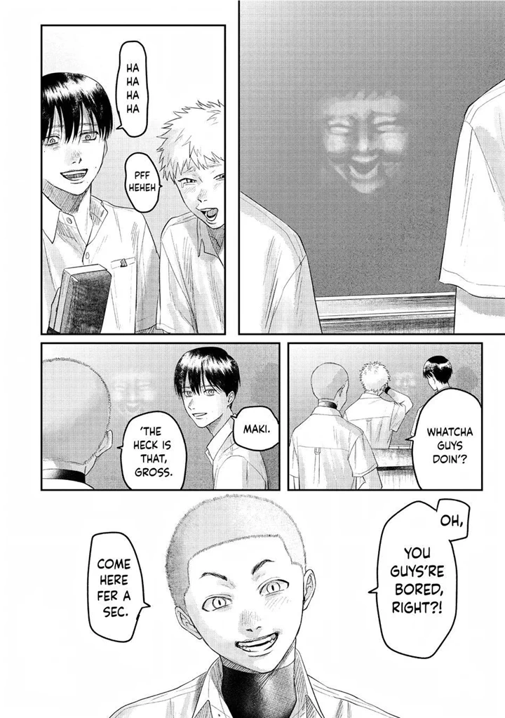 The Summer Hikaru Died Manga Chapter 21.5 page 2 - Volume 4: Special 1