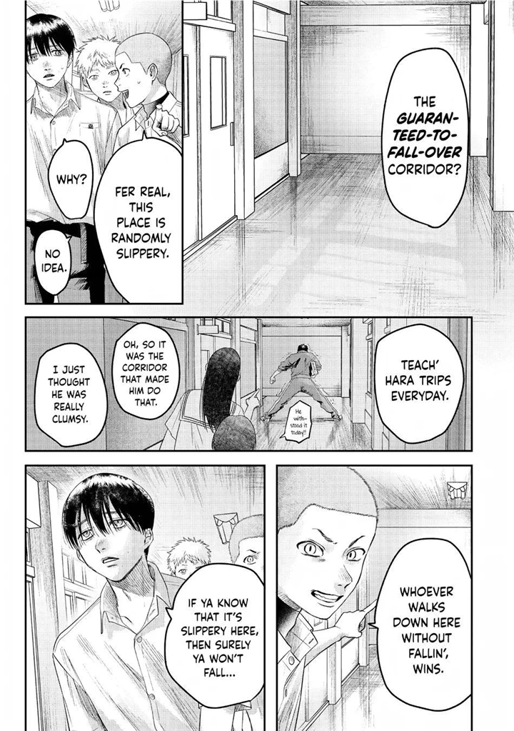 The Summer Hikaru Died Manga Chapter 21.5 page 3 - Volume 4: Special 1