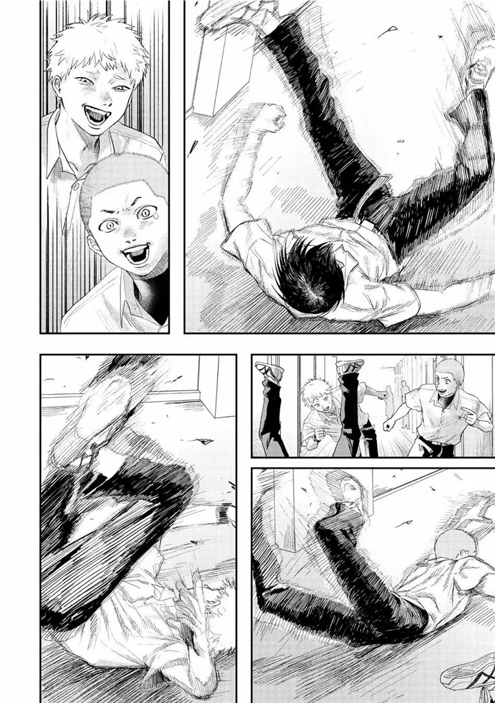 The Summer Hikaru Died Manga Chapter 21.5 page 4 - Volume 4: Special 1