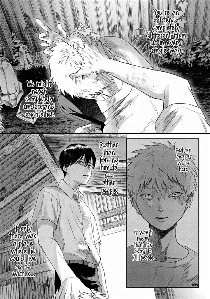 The Summer Hikaru Died Manga Chapter 21 page 10 - Chapter 21