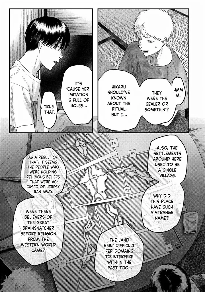 The Summer Hikaru Died Manga Chapter 21 page 13 - Chapter 21