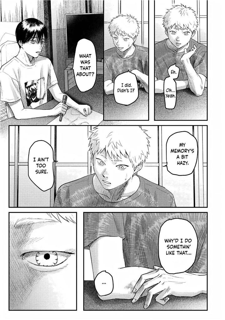 The Summer Hikaru Died Manga Chapter 21 page 17 - Chapter 21