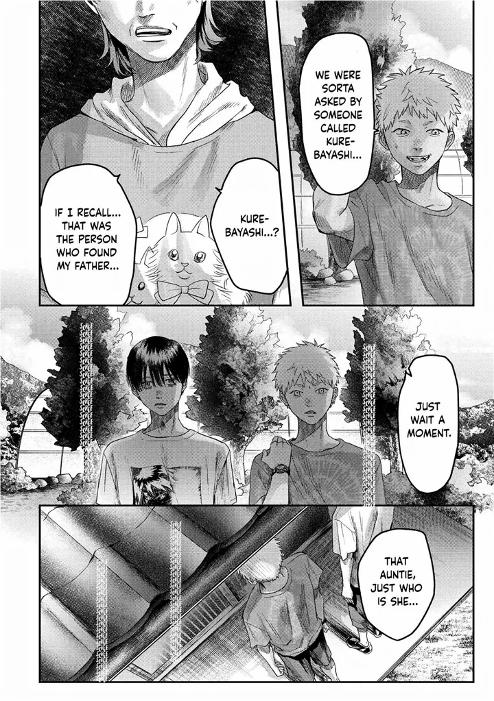 The Summer Hikaru Died Manga Chapter 21 page 20 - Chapter 21