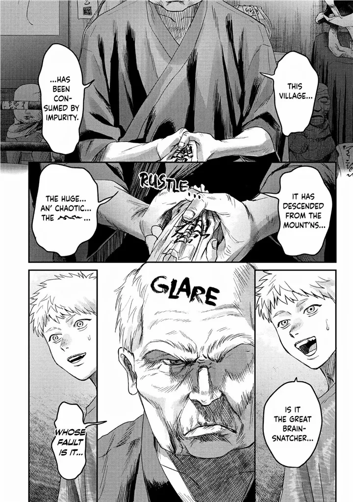 The Summer Hikaru Died Manga Chapter 21 page 24 - Chapter 21