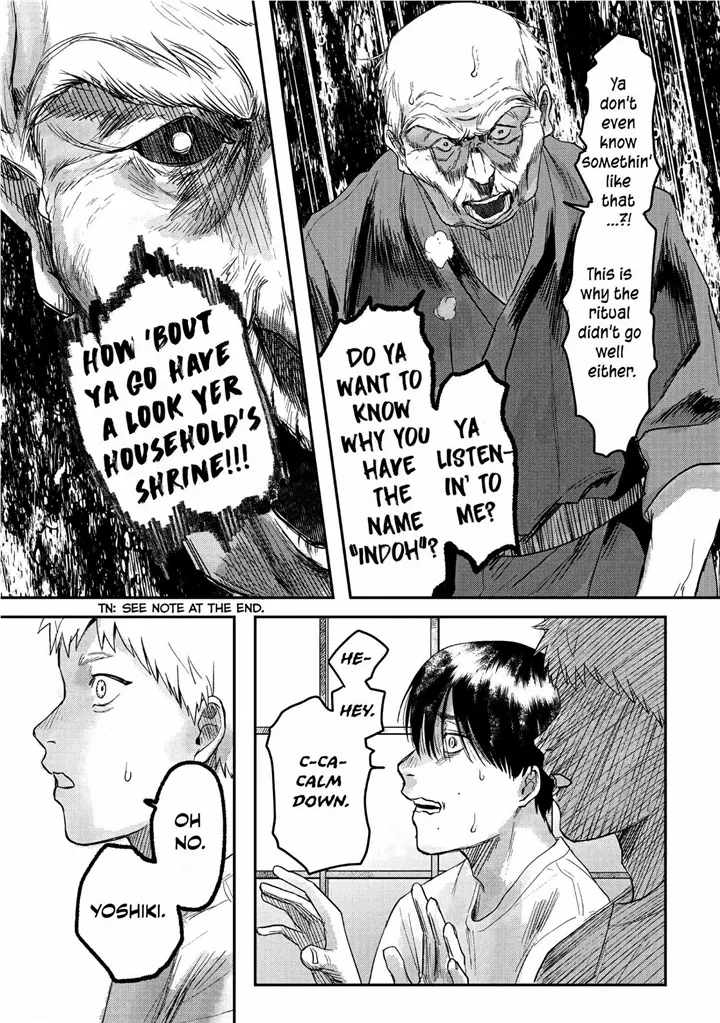 The Summer Hikaru Died Manga Chapter 21 page 27 - Chapter 21