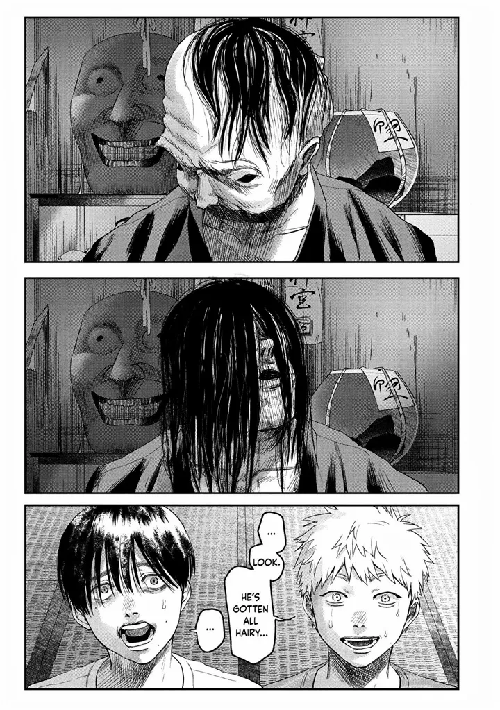 The Summer Hikaru Died Manga Chapter 21 page 29 - Chapter 21