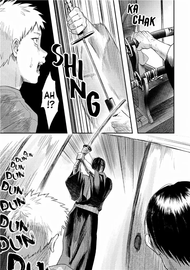 The Summer Hikaru Died Manga Chapter 21 page 31 - Chapter 21