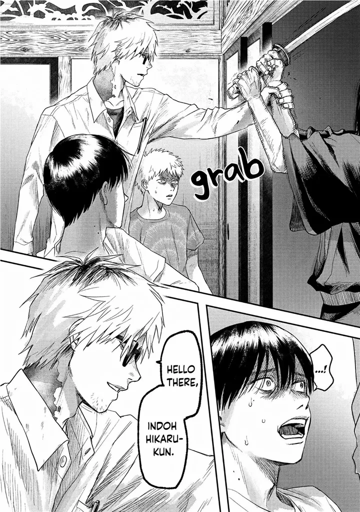 The Summer Hikaru Died Manga Chapter 21 page 32 - Chapter 21