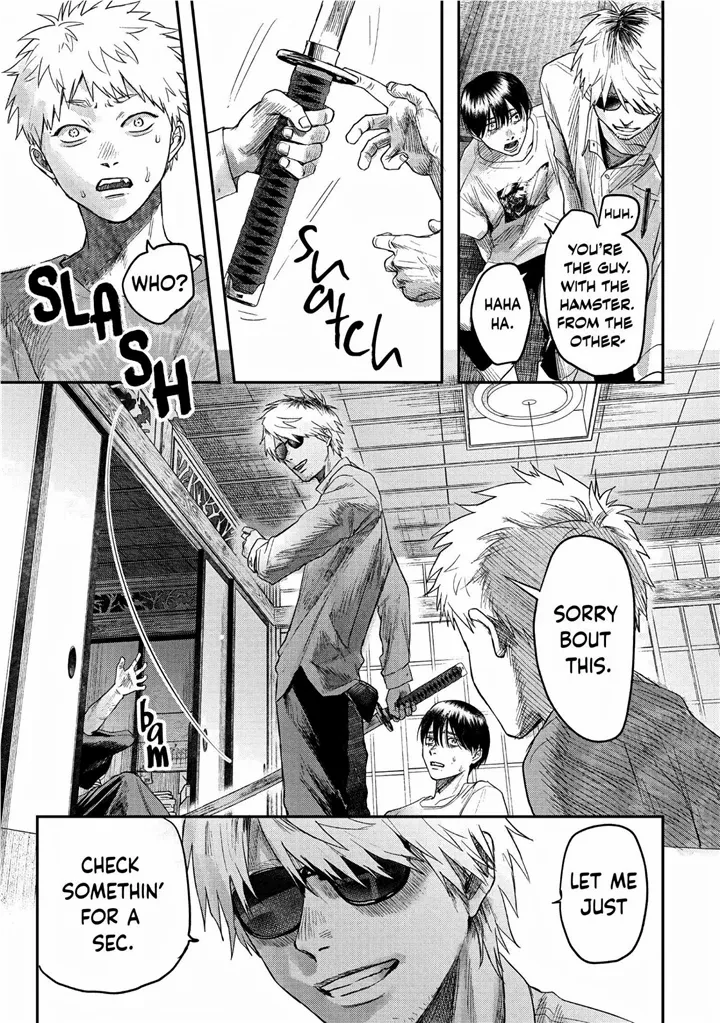 The Summer Hikaru Died Manga Chapter 21 page 33 - Chapter 21