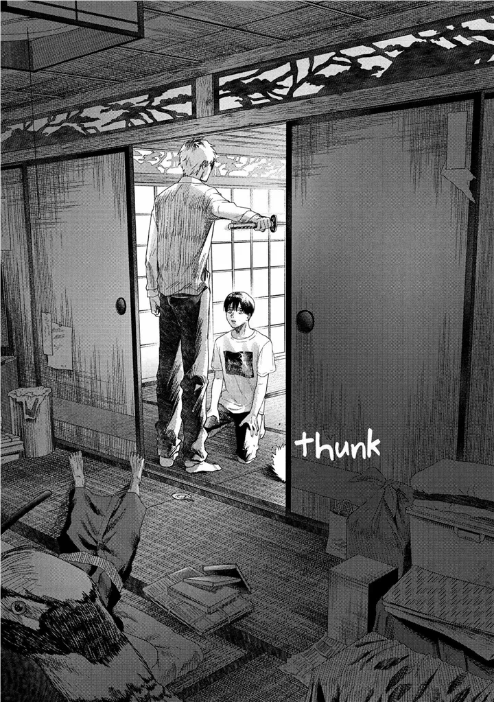 The Summer Hikaru Died Manga Chapter 21 page 35 - Chapter 21