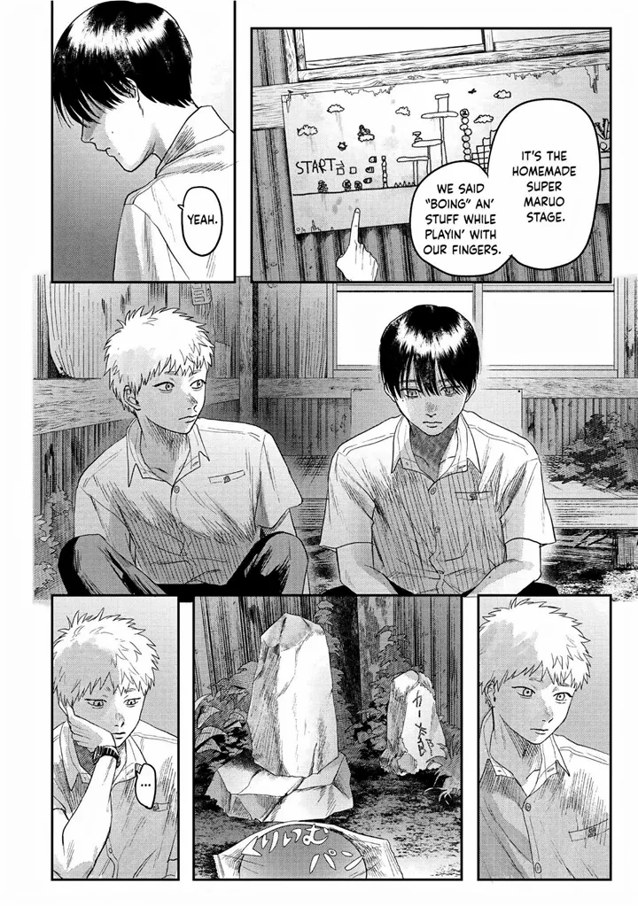 The Summer Hikaru Died Manga Chapter 21 page 4 - Chapter 21