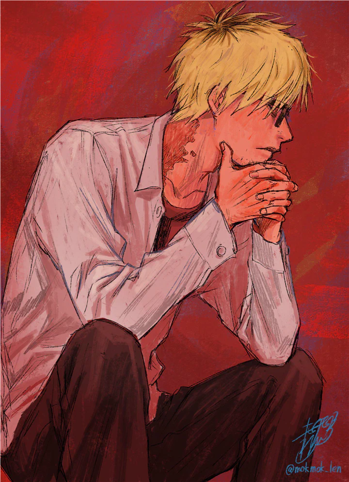 The Summer Hikaru Died Manga Chapter 21 page 42 - Chapter 21