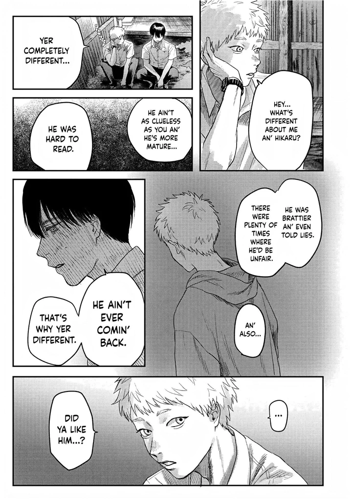 The Summer Hikaru Died Manga Chapter 21 page 5 - Chapter 21