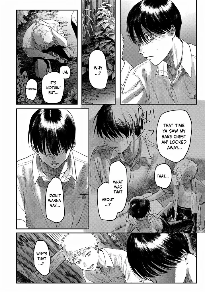 The Summer Hikaru Died Manga Chapter 21 page 6 - Chapter 21