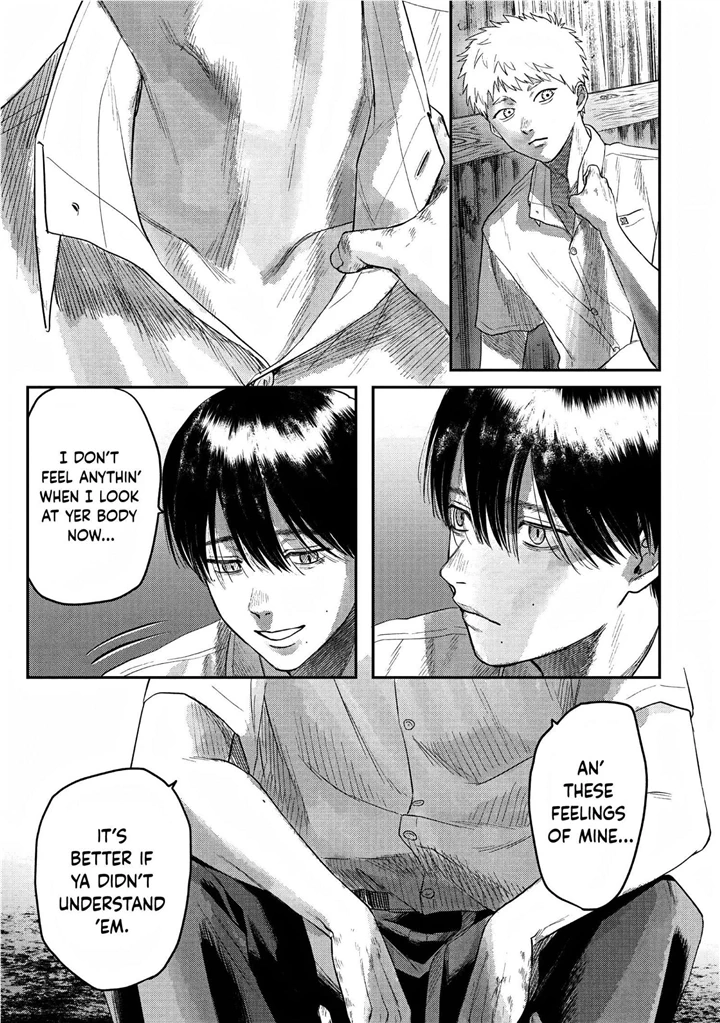 The Summer Hikaru Died Manga Chapter 21 page 7 - Chapter 21