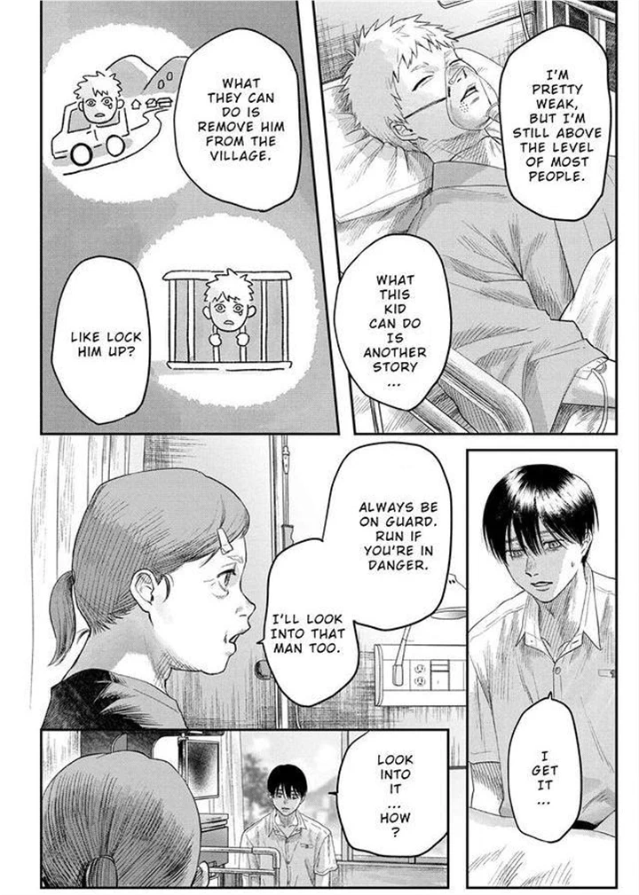 The Summer Hikaru Died Manga Chapter 22 page 22 - Chapter 22