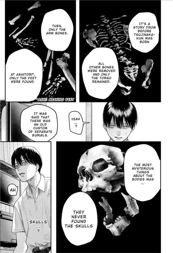 The Summer Hikaru Died Manga Chapter 22 page 25 - Chapter 22