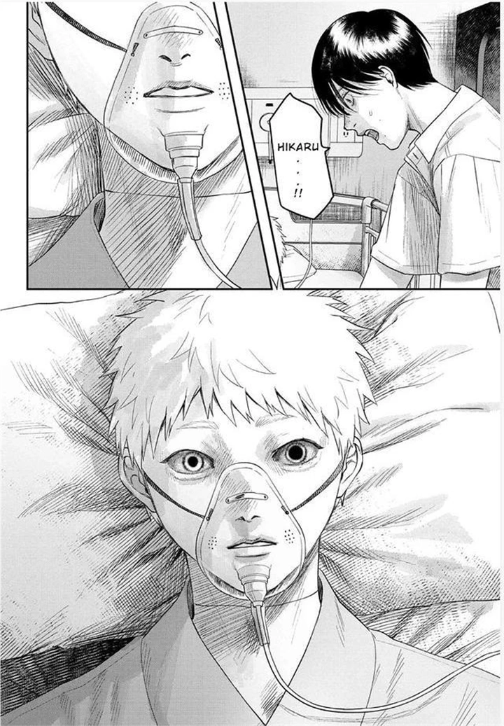 The Summer Hikaru Died Manga Chapter 22 page 28 - Chapter 22