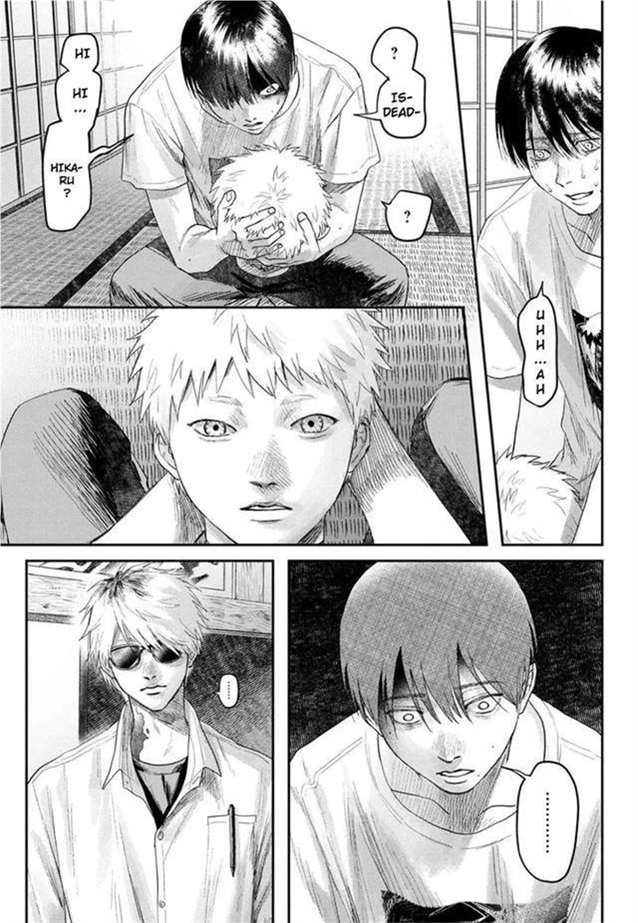 The Summer Hikaru Died Manga Chapter 22 page 3 - Chapter 22