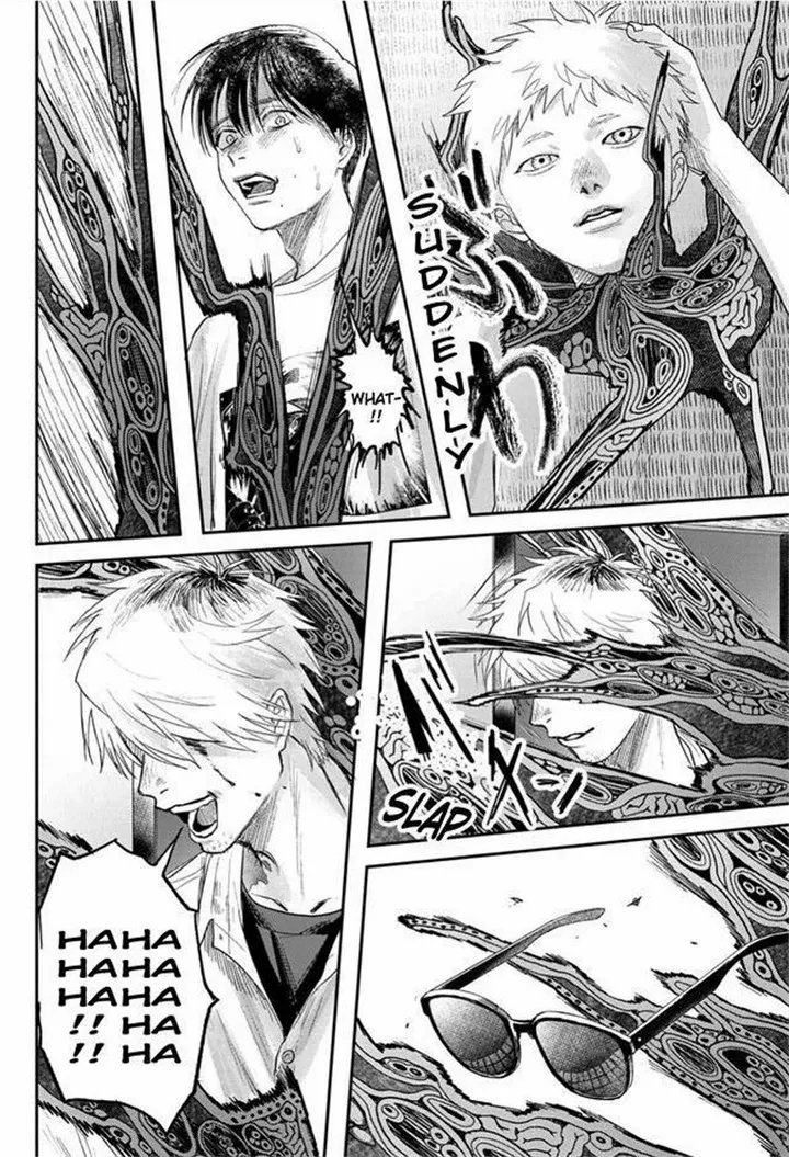 The Summer Hikaru Died Manga Chapter 22 page 6 - Chapter 22