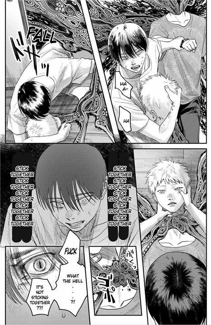 The Summer Hikaru Died Manga Chapter 22 page 7 - Chapter 22