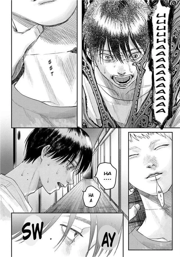 The Summer Hikaru Died Manga Chapter 22 page 8 - Chapter 22