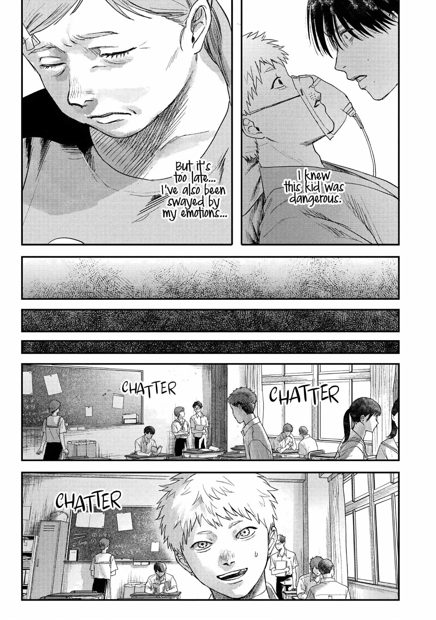 The Summer Hikaru Died Manga Chapter 23 page 12 - Chapter 23