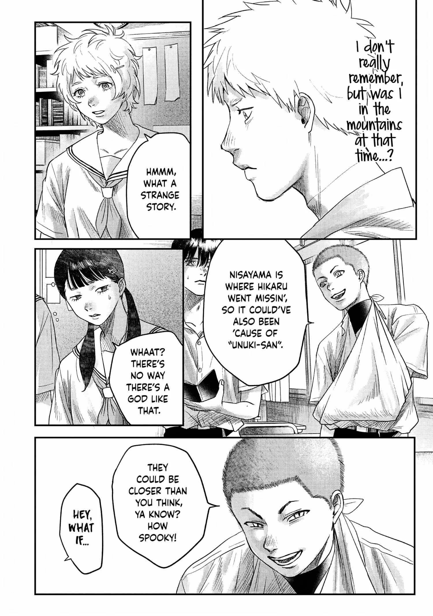 The Summer Hikaru Died Manga Chapter 23 page 17 - Chapter 23