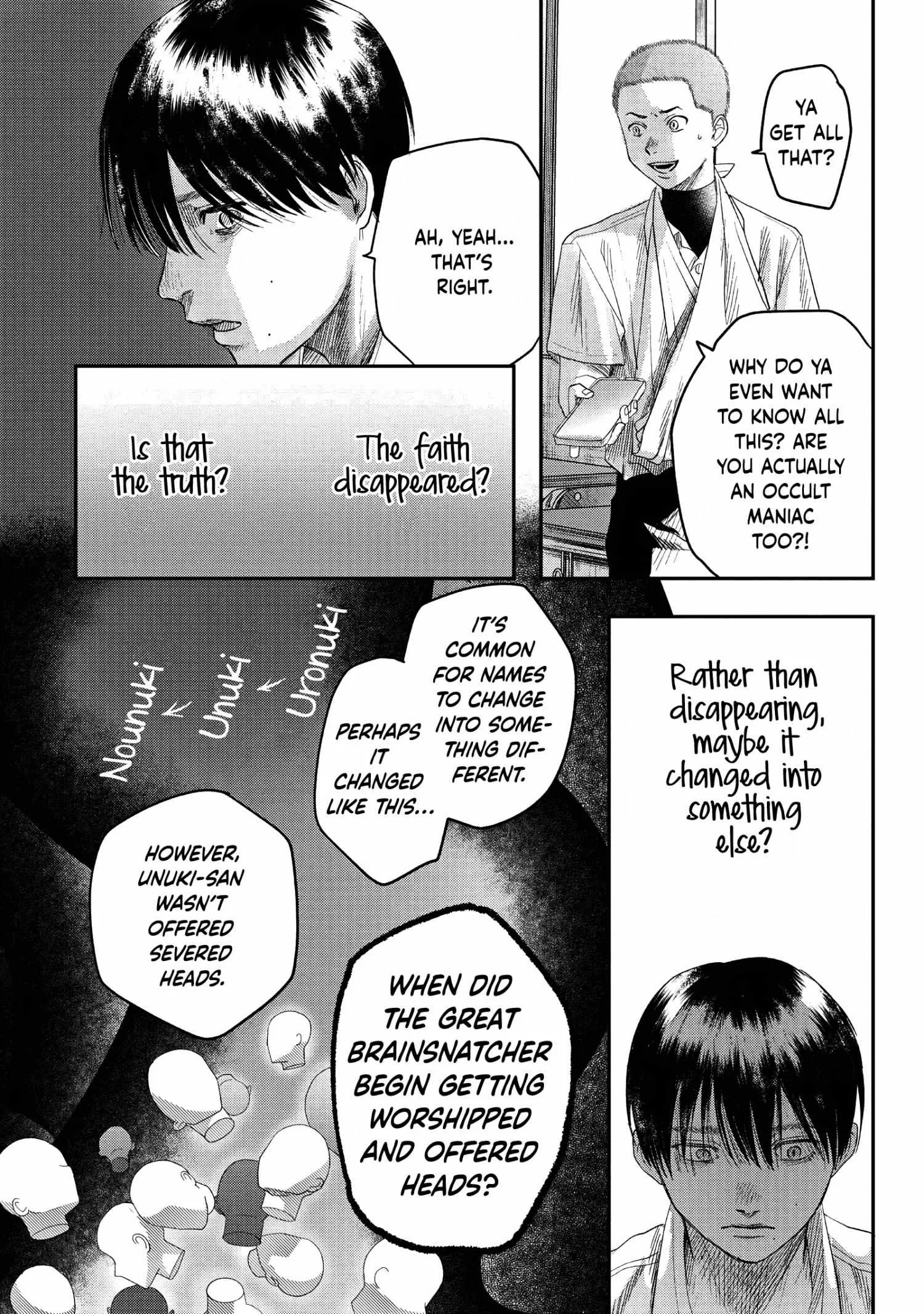 The Summer Hikaru Died Manga Chapter 23 page 21 - Chapter 23