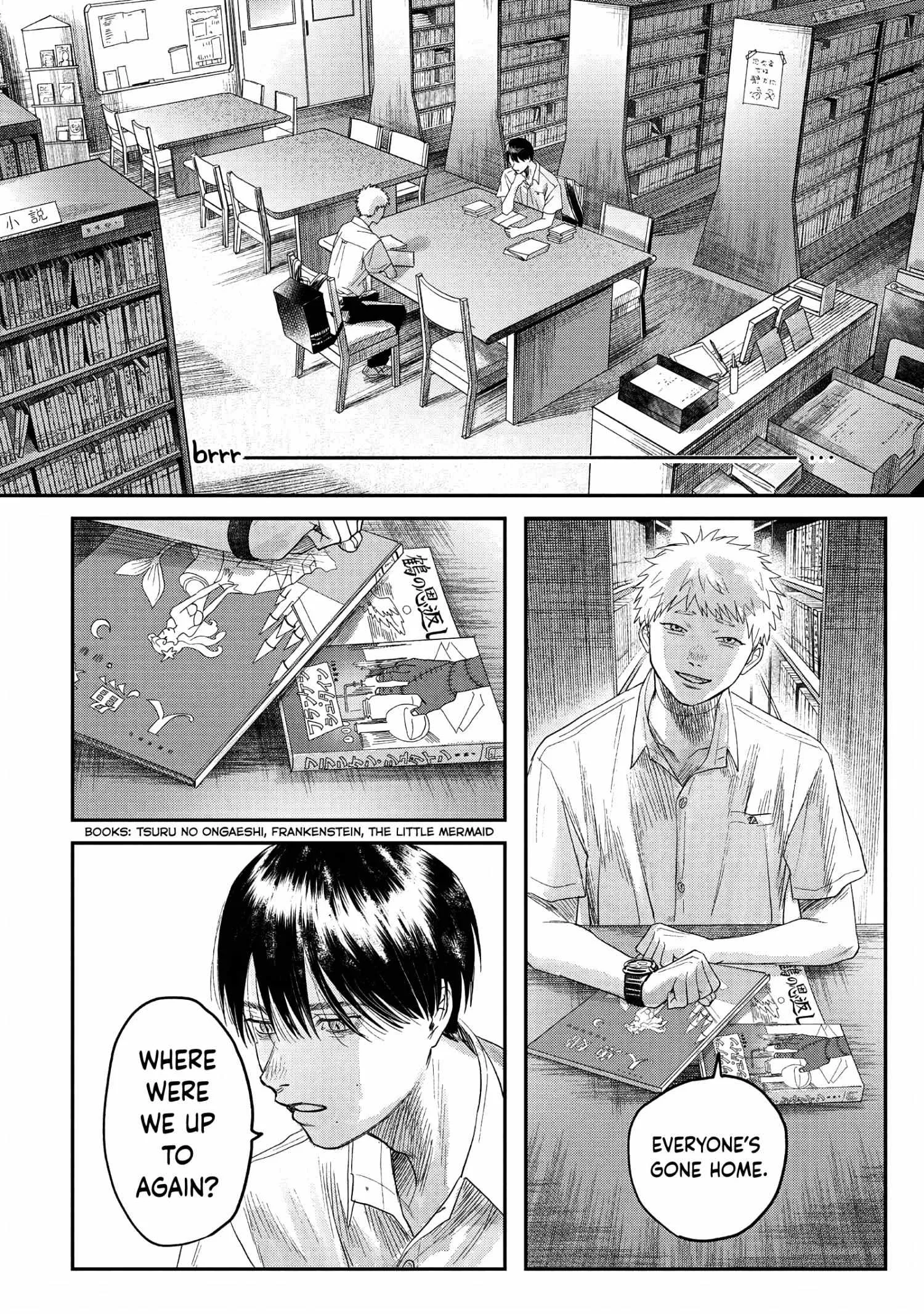 The Summer Hikaru Died Manga Chapter 23 page 25 - Chapter 23