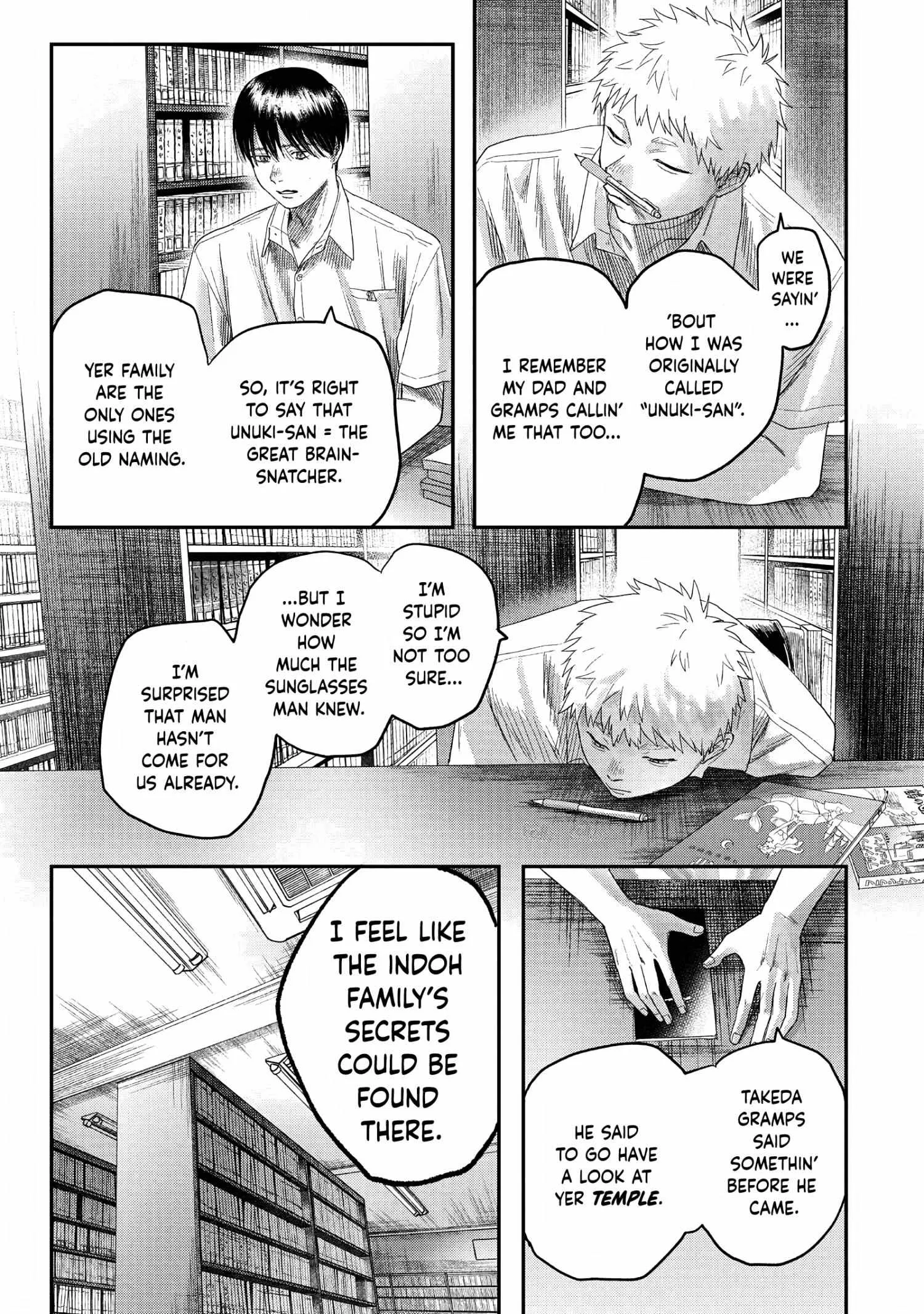 The Summer Hikaru Died Manga Chapter 23 page 26 - Chapter 23