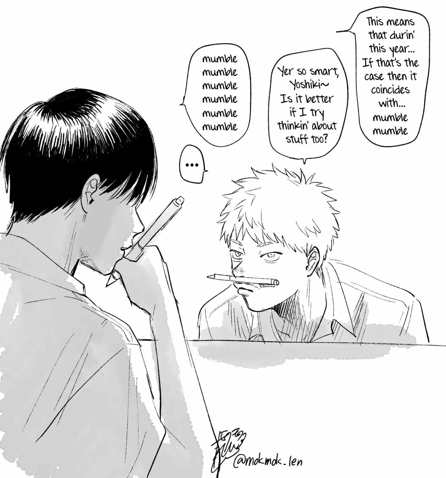 The Summer Hikaru Died Manga Chapter 23 page 39 - Chapter 23