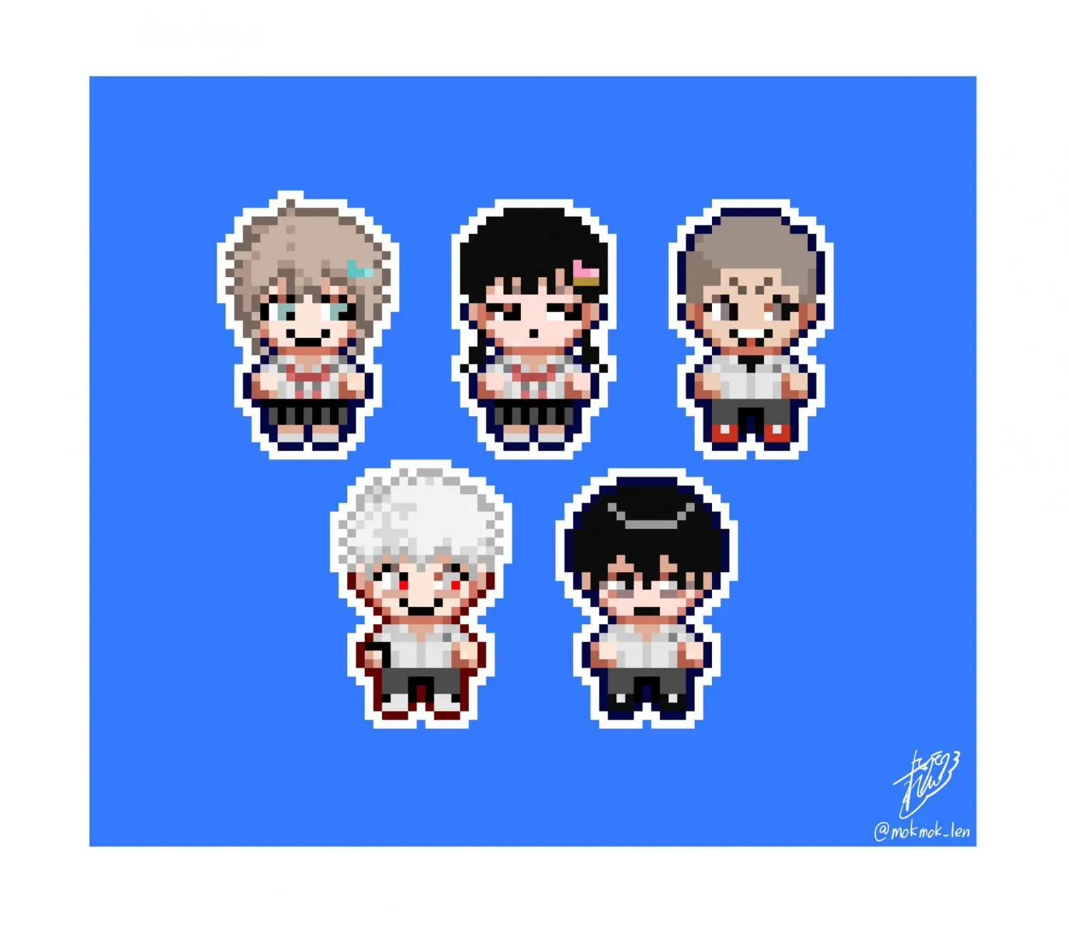 The Summer Hikaru Died Manga Chapter 23 page 42 - Chapter 23