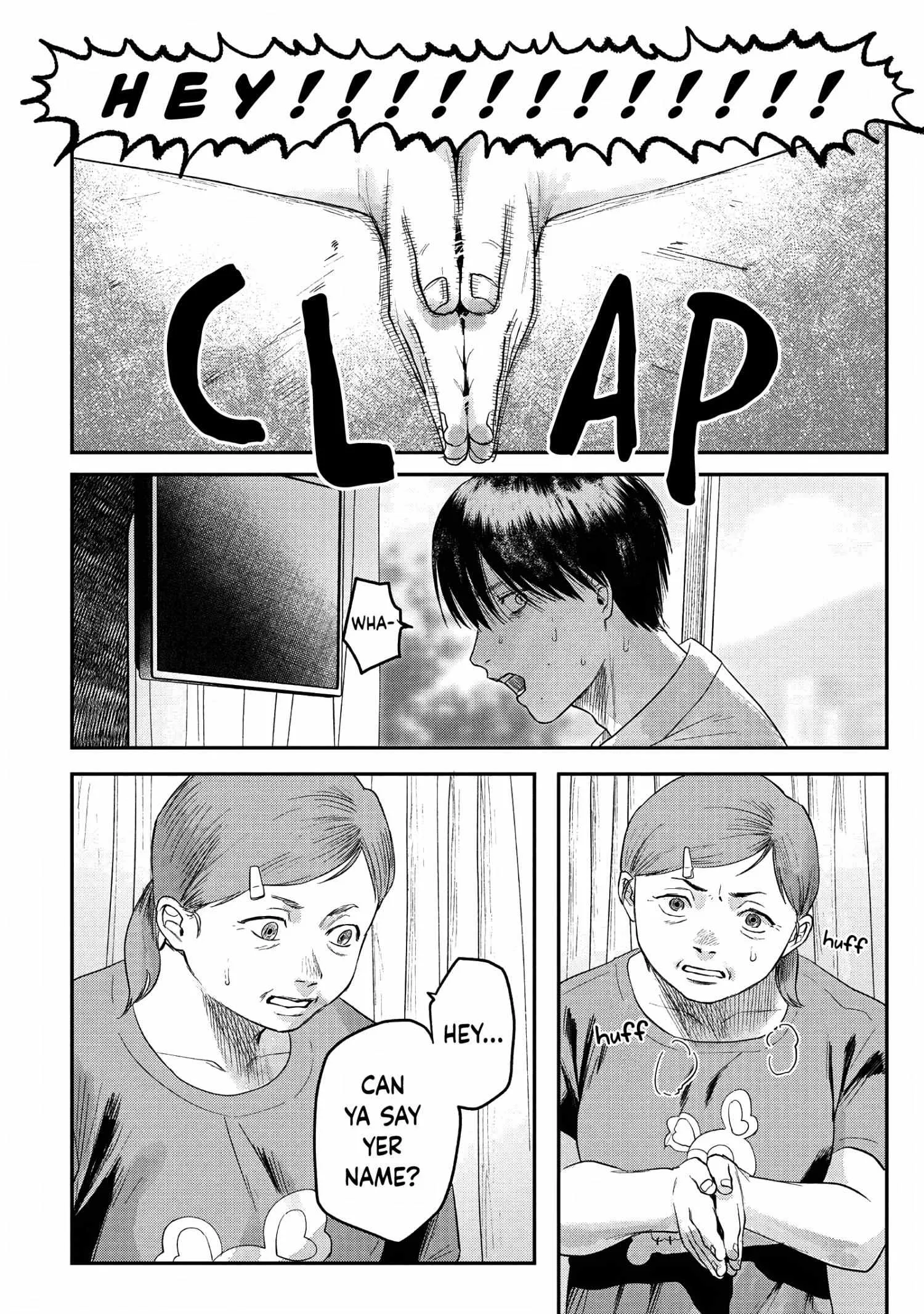 The Summer Hikaru Died Manga Chapter 23 page 5 - Chapter 23