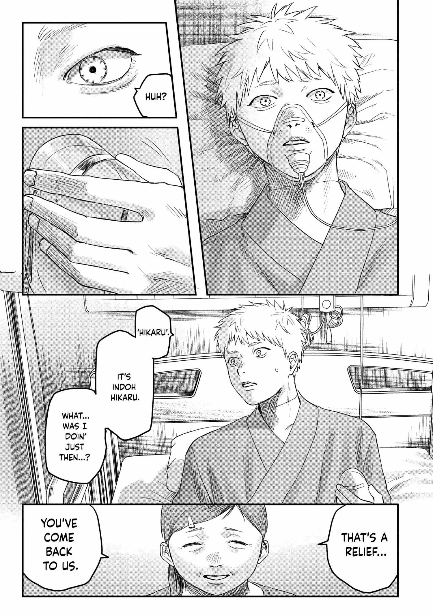 The Summer Hikaru Died Manga Chapter 23 page 6 - Chapter 23