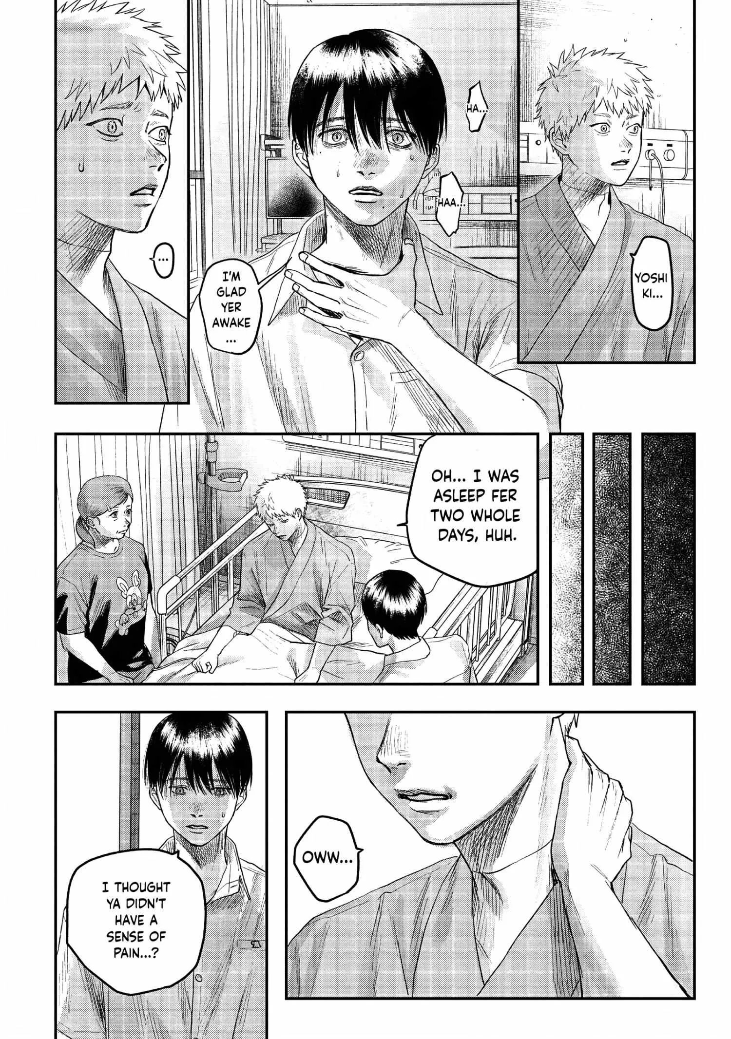 The Summer Hikaru Died Manga Chapter 23 page 7 - Chapter 23