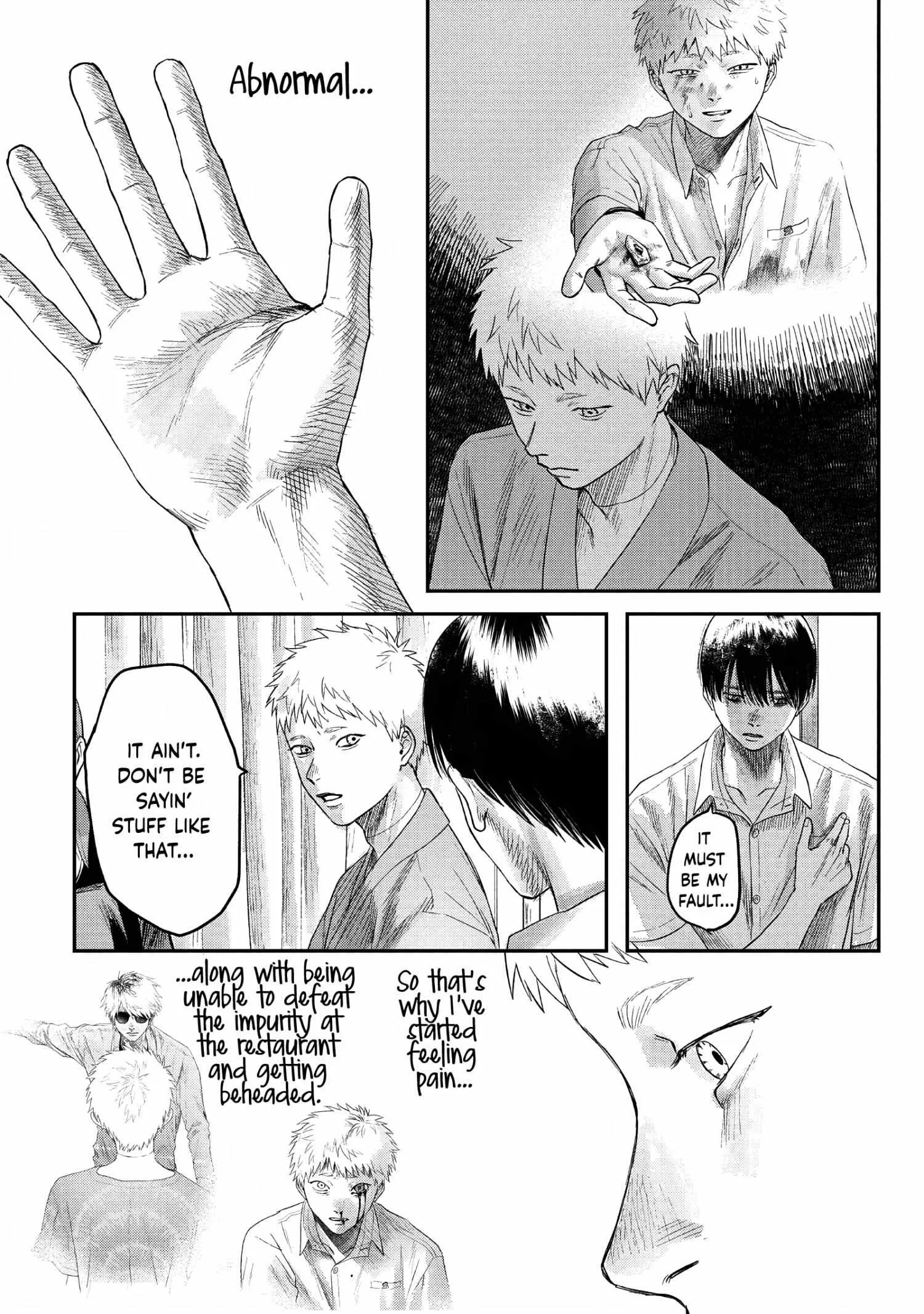 The Summer Hikaru Died Manga Chapter 23 page 9 - Chapter 23