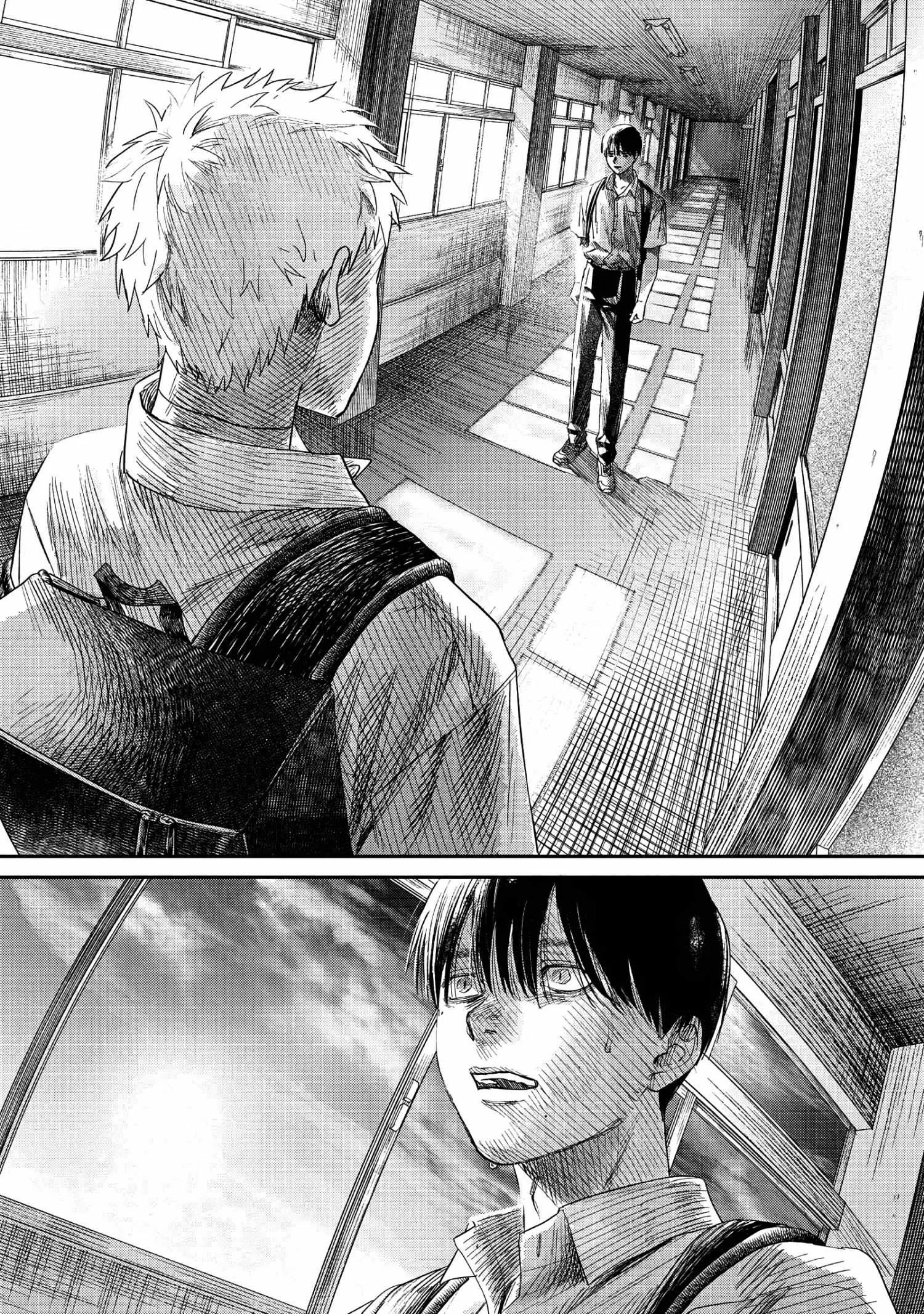 The Summer Hikaru Died Manga Chapter 24 page 1 - Chapter 24