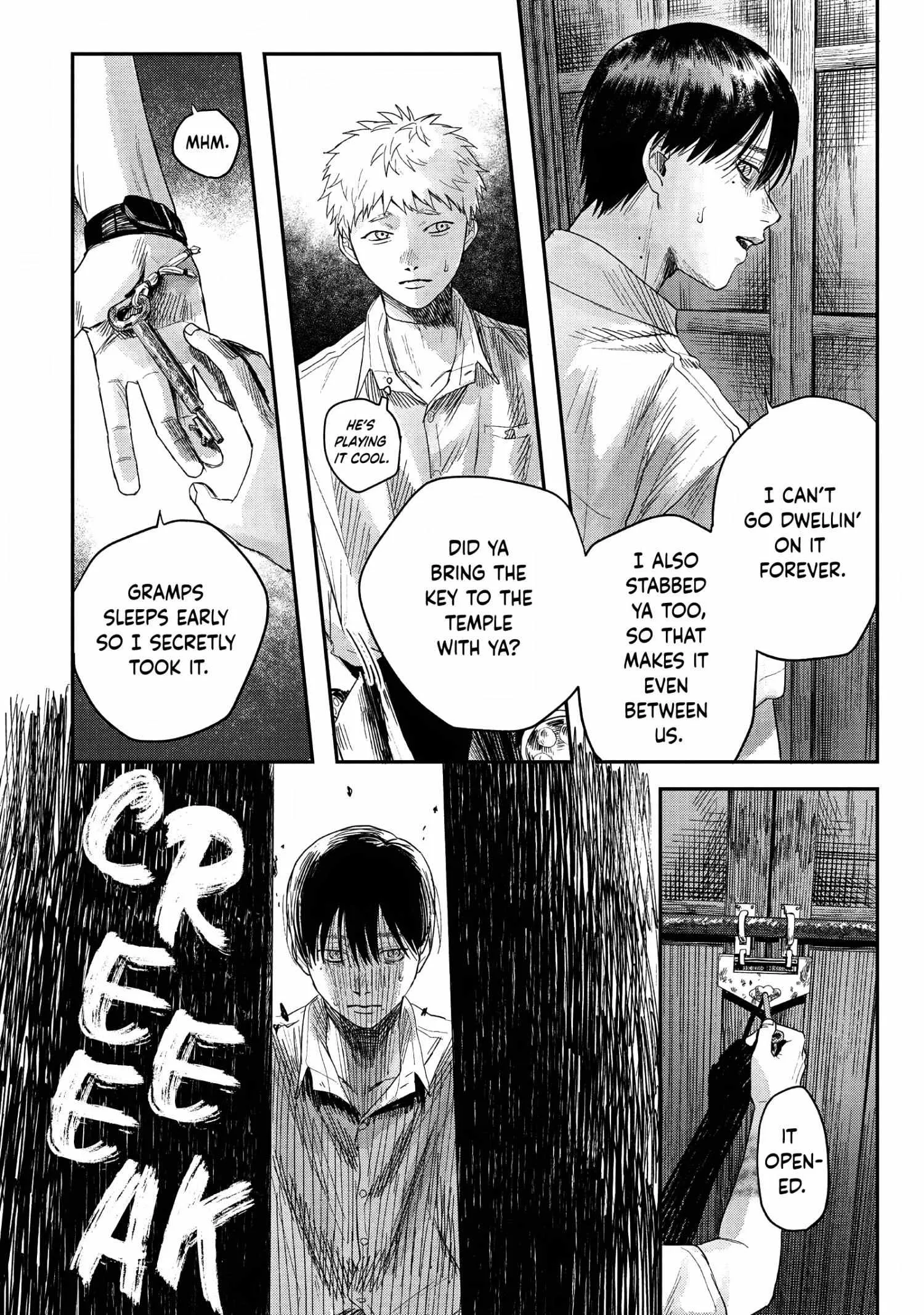 The Summer Hikaru Died Manga Chapter 24 page 10 - Chapter 24