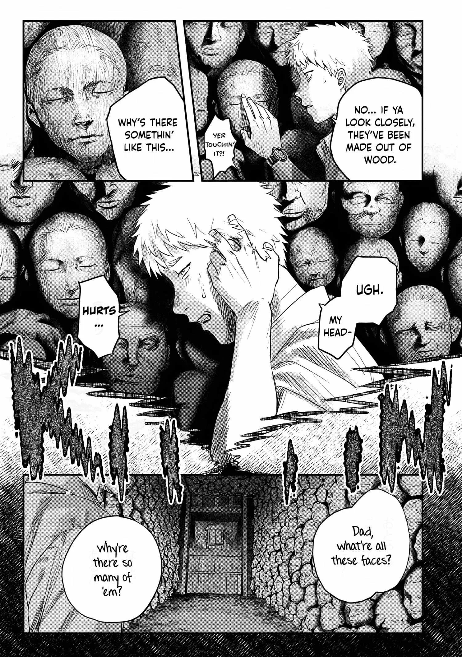 The Summer Hikaru Died Manga Chapter 24 page 13 - Chapter 24